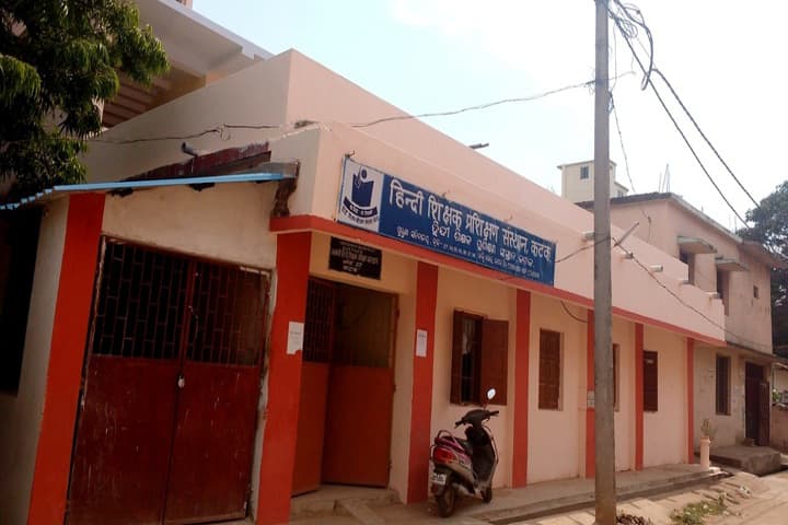 campus-view